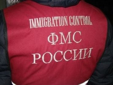 прописка в Нарткале
